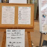 サーティーンカフェ - 
