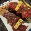 焼肉 徳川苑 - 