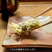 北新地 天ぷら 拾幸 - 