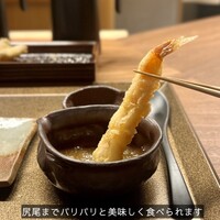 北新地 天ぷら 拾幸 - 