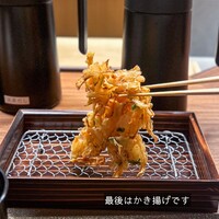 北新地 天ぷら 拾幸 - 