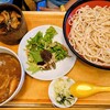 武蔵野 伝統の味 涼太郎 - 料理写真: