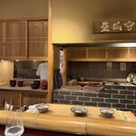 奈良 而今 - 
