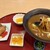玉川 - 料理写真: