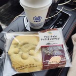 ミニストップ - ドリンク写真: