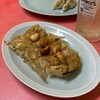 虎 - 料理写真: