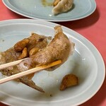 虎 - 