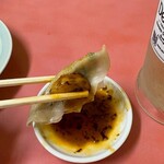 虎 - 