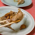 虎 - 