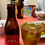 虎 - 
