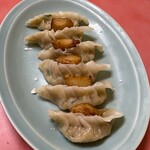虎 - 