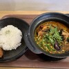 Spice&mill - 