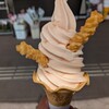 ソフト＆ドリーム - 料理写真:・トマトソフト 380円