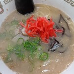 一平 - 