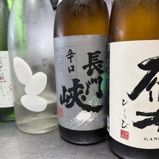 串蔵_1
