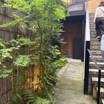 かさ原 - 