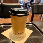 カフェカルディーノ - アイスカフェオレのS（税込み460円）