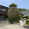 ご飯とちょっと三杯 渡邉 - 