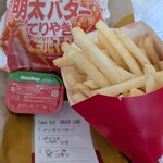 マクドナルド - 料理写真: