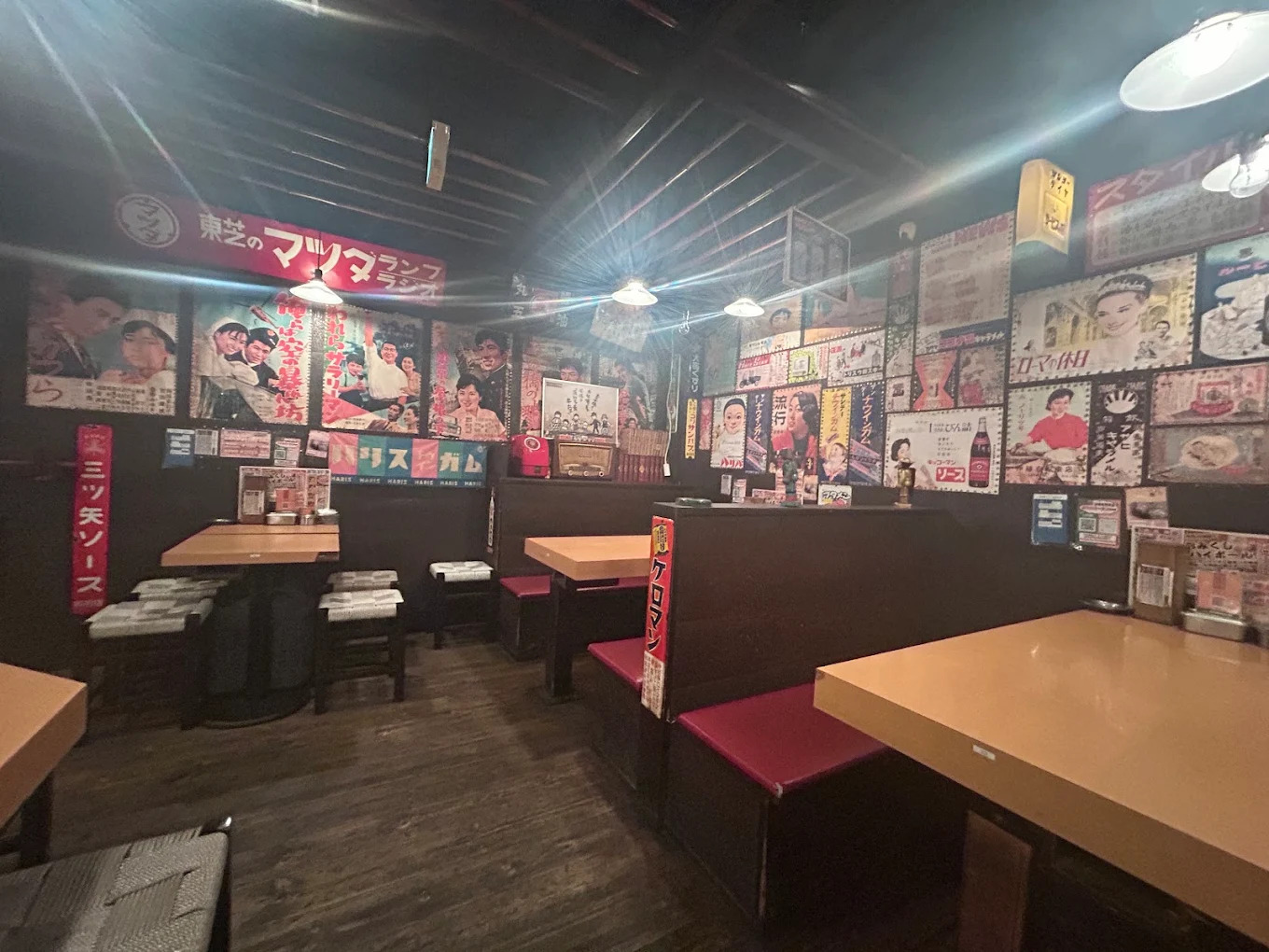 薄利 多 賣 半 兵 ヱ 渋谷 道玄坂 店