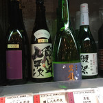 はせがわ酒店  - 