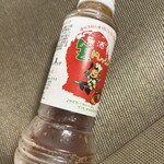 エンタープライズ - 