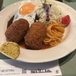 洋食クアトロ - 