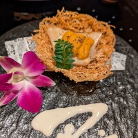 咲夜島 - 