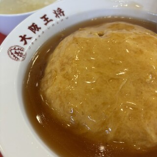 大阪王将_1