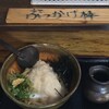 大地のうどん - 料理写真: