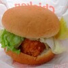 ケンタッキーフライドチキン - 料理写真: