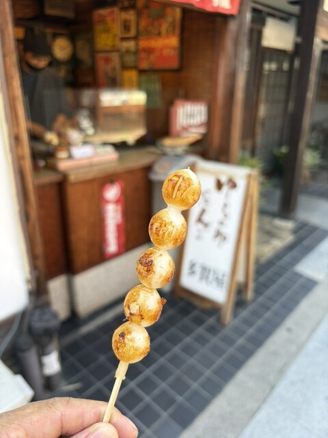 ゆらの助だんご 多賀屋 - 倉敷市/和菓子 | 食べログ