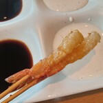 串家物語 - 