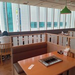 串家物語 - 