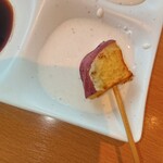 串家物語 - 