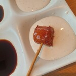 串家物語 - 
