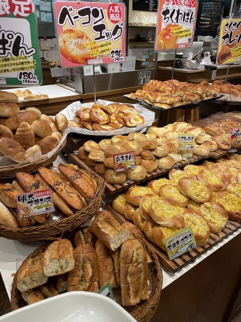 どんぐり 大通店 （DONGURI） - 大通/パン | 食べログ