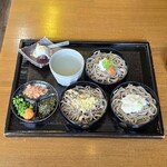 砂屋 - 