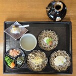 砂屋 - 