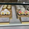 養老軒 阪神梅田店