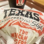 ケンタッキーフライドチキン - ドリンク写真: