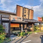 らーめん・みそ丸 - 