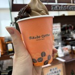 ミカドコーヒー - 