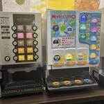 ビッグエコー - 