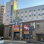 ビッグエコー - 