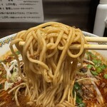 雲林坊 - 