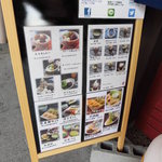 尾道さくら茶屋 - 色々あるぞ