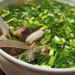 ソンポーン - トム セープ