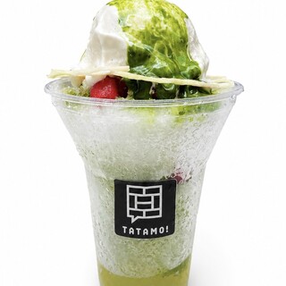 TEA TATAMO_1