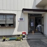 そば処 まるおか - 